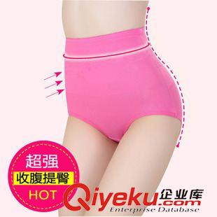 三角褲 批發(fā)無痕鉆飾絲滑冰絲內(nèi)褲 透氣冰絲檔片式無痕內(nèi)褲女士三角褲