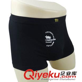三角褲 2015新款 金盾男士莫代爾舒適平角簡約風印花平角男士內褲3863原始圖片2