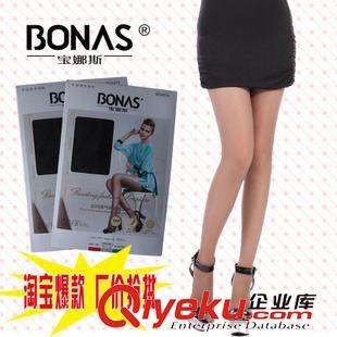 比得佳 比得佳6302天鵝絨bjn超細防勾絲連褲襪 加檔加大無痕隱形超薄