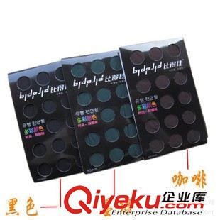 比得佳 比得佳多彩顏色時尚踩腳襪 女士成人襪 中等厚度 秋冬款 9405原始圖片2