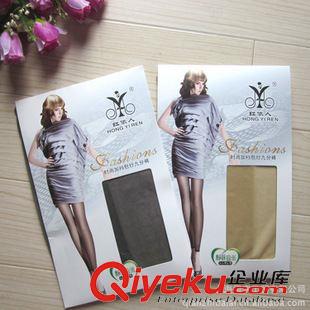 浪莎 浪莎正品 女式天鵝絨加襠褲襪 秋冬款80D中等厚度連褲襪 8794