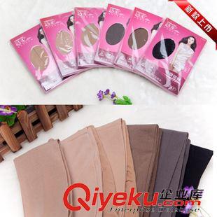 詩(shī)柔 詩(shī)柔532天鵝絨中厚不透肉連褲襪 280D收腹提臀壓力瘦腿打底褲批發(fā)原始圖片2