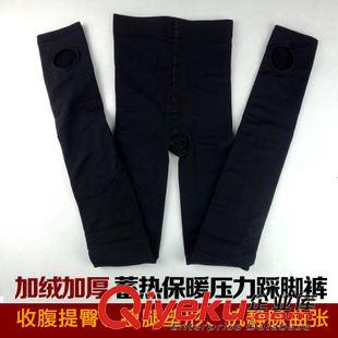 順心 順心6616斜紋細網防脫絲連褲襪 12D超薄bjn提花絲襪批發