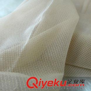 順心 順心6616斜紋細網防脫絲連褲襪 12D超薄bjn提花絲襪批發原始圖片2