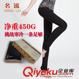 金盾 金盾J0918歐洲站雙路精梳棉提花男襪新工藝無(wú)線(xiàn)頭商務(wù)休閑富貴襪
