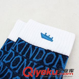 金盾 金盾品牌5483精梳棉透氣吸汗運動襪 提花減震底全棉男士襪子批發原始圖片3