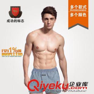 金盾 夏款新款 金盾男士居家休閑舒適百搭時尚全棉梭織阿羅褲 3990