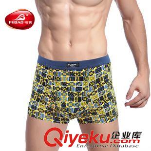 福寶 福寶9836凈色雙色彈力棉凹凸男內(nèi)褲 吸濕排汗萊卡棉男士平角褲