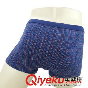 福寶 2015 新款 福寶男士舒適透氣莫代爾柔軟輕盈印花平角褲 9261原始圖片3