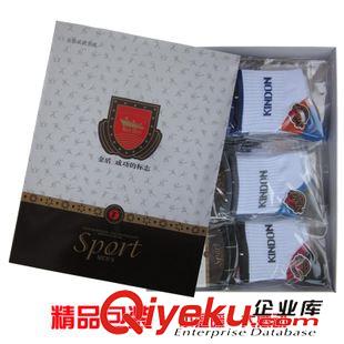 未分類 金盾5428中邦精梳棉男士運動襪 純棉舒適透氣防滑中筒襪子批發(fā)原始圖片3
