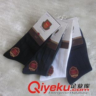 未分類 金盾9903純棉男士休閑襪子 全棉透氣中厚吸汗舒適商務襪批發代理