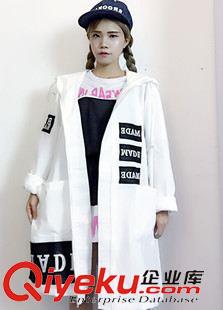 未分類 2015潮牌韓國明星同款刺繡貼牌字母防風衣長款連帽長袖時尚外套