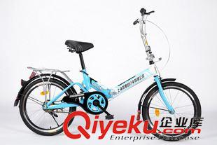 折疊車 神鷹_鳳凰_20 20寸折疊自行車通勤校園高碳鋼車男女生通用車原始圖片3