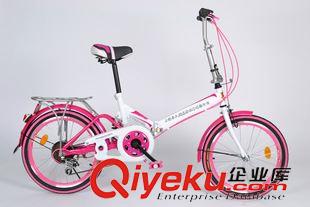 上海{yj}麟龍 鋁27速_{yj} 山地自行車包郵雙碟剎減震26寸變速單車男女學生