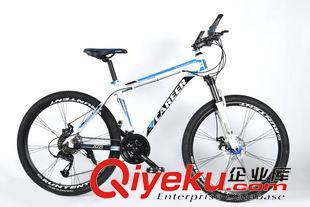 公路賽700C 寶萊700C公路賽V_連體指撥 700C鋁合金V剎21速變速直把公路