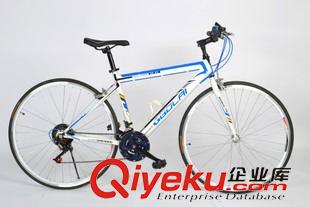 公路賽700C 寶萊700C公路賽V_連體指撥 700C鋁合金V剎21速變速直把公路原始圖片3