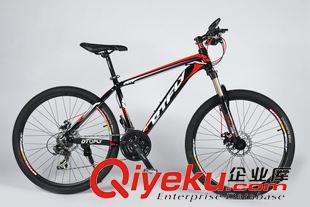 飛行DTFLY 飛行輝騰_鋼架 山地自行車(chē)20寸雙碟剎減震禧馬諾21速成人兒童車(chē)