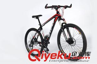 飛行DTFLY 飛行6800夢(mèng)想 變速山地車(chē)鋁合金雙碟剎飛行6800夢(mèng)想24速學(xué)生車(chē)原始圖片3