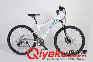 飛行DTFLY 飛行優(yōu)酷24速線碟 鋁合金車架山地車男女士自行車支持一件代發(fā)