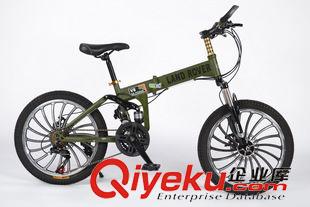 飛行DTFLY 飛行阿童木_22寸 兒童成人山地車變速雙碟剎男女生自行車一件代發(fā)