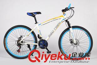 美連達 寶黑_美士奇 tj寶黑_美士奇雙碟剎碳鋼車21速變速山地車原始圖片3