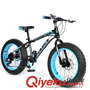 臺(tái)灣暇步士 雪地車_XBS-20寸 山地車4.0沙灘越野自行車超寬大輪胎雪地車原始圖片2