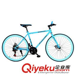 臺灣暇步士 20寸山地_小星星 20寸山地自行車休閑通勤戶外運動男女通用車
