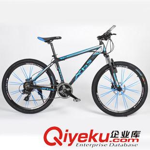 臺灣暇步士 XBS山地 21速自行車地車連體指撥彩配山地車碳鋼車架男女生山地車