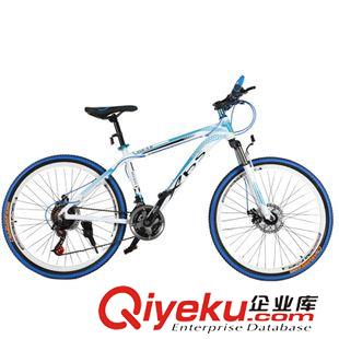 臺灣暇步士 鋁21速_XBS 26寸山地車鋁合金車架雙碟剎減震變速自行車通勤車原始圖片2