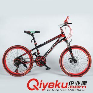 臺(tái)灣暇步士 輝騰_暇步士_22  22寸變速山地自行車通勤休閑車男女生通用自行車原始圖片2