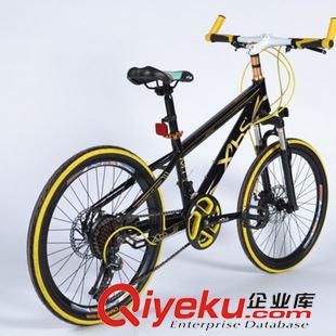 臺(tái)灣暇步士 輝騰_暇步士_22  22寸變速山地自行車通勤休閑車男女生通用自行車原始圖片3