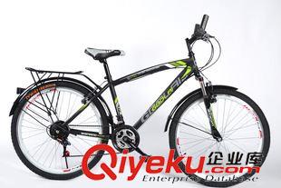 200-299元 馬減_轉(zhuǎn)把 男式男士通勤車(chē)城市輕便車(chē)普通代步車(chē)休閑自行車(chē)