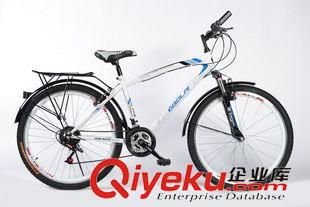 200-299元 馬減_轉(zhuǎn)把 男式男士通勤車(chē)城市輕便車(chē)普通代步車(chē)休閑自行車(chē)