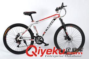 300-399元 鋁21速_{yj} 變速前后機(jī)械式碟剎山地自行車鋁合金山地車原始圖片2