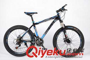 300-399元 鋁24速_鉅慕_扁條 鋁合金車架24速變速山地自行車碟剎男士山地車