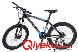 300-399元 鋁24速_鉅慕_高刀  前后機(jī)械式碟剎硬車架男女學(xué)生車山地車原始圖片2