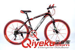 300-399元 洪澤二號(hào)_鳳凰 26寸男女式山地車自行車21速變速雙碟剎學(xué)生車原始圖片2