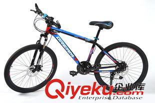 300-399元 鋁21速_鉅慕 山地自行車鋁合金21速變速26寸學(xué)生山地車雙碟剎男女原始圖片2