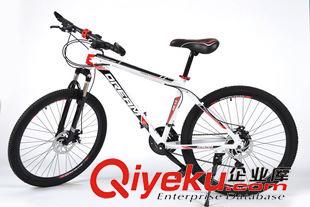 300-399元 鋁21速_鉅慕 山地自行車鋁合金21速變速26寸學(xué)生山地車雙碟剎男女原始圖片3