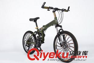 400-499元 路虎_鉅慕_20一體輪 20寸山地車升級(jí)款20英寸折疊自行車碳鋼車架原始圖片3
