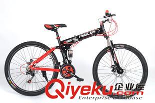 400-499元 鋁21速_XBS_扁條 雙碟剎超輕山地自行車彩配扁條軸承輪組變速車