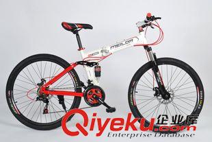 400-499元 路虎_美連達(dá)_26 山地自行車減震碟剎變速折疊車男女單車代步車原始圖片2