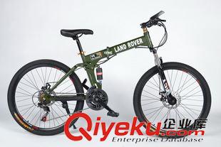 400-499元 路虎_鉅慕_24速 折疊山地車高碳金剛車架雙碟剎變速男士山地車原始圖片2