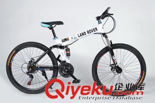 400-499元 路虎_鉅慕_24速 折疊山地車高碳金剛車架雙碟剎變速男士山地車原始圖片3