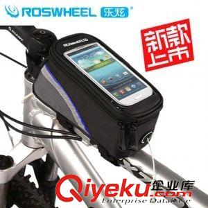 车     包 ROSWHEEL/乐炫山地车自行车上管包马鞍包可触摸手机袋GPS