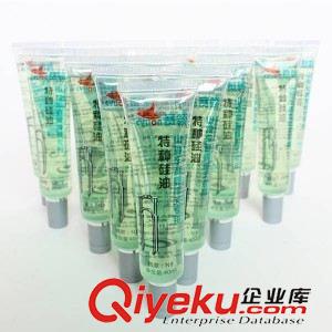 保     養 賽領CYLION自行車山地車前叉避震器油活塞支柱潤滑油特種硅油原始圖片3