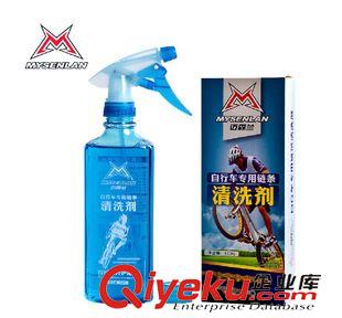 保     養(yǎng) 邁森蘭山地車自行車潤滑油 自行車鏈條油 全天候潤滑油單車保養(yǎng)