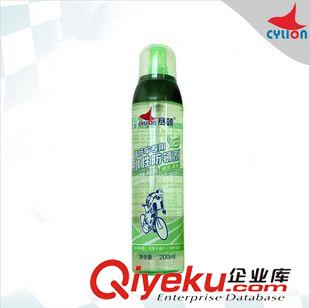 保     養(yǎng) CYLION賽領夏橙油自行車清洗液洗車水蠟單車身漆面清潔養(yǎng)護劑拋光