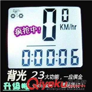 碼     表 夜光碼表順東SD-546自行車碼表單車碼表防水全屏背光SUNDING夜用原始圖片2