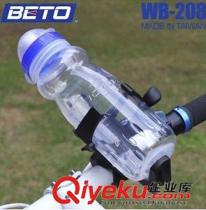 水 壺|架 zpESSEN RACE 自行車大容量騎行水壺單車運動水杯好材質